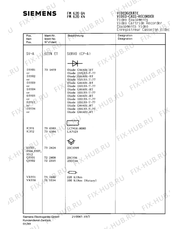 Схема №1 FM620K4 с изображением Интегрированный контур для стереоаппаратуры Siemens 00737202