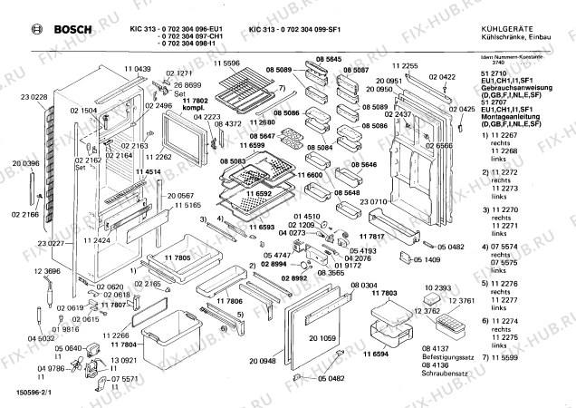 Схема №1 KIV2830 с изображением Вставка для яиц для холодильника Bosch 00085647