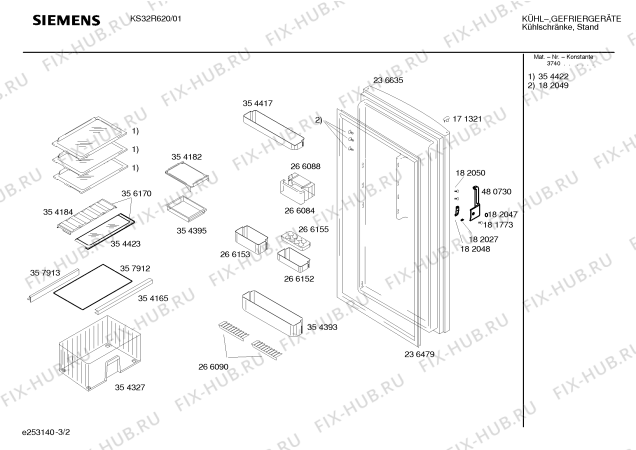 Взрыв-схема холодильника Siemens KS32R620 - Схема узла 02
