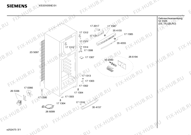 Схема №1 KS33V05NE с изображением Панель для холодильника Siemens 00354555
