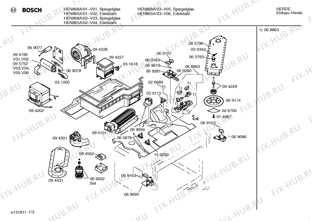 Схема №1 HEN865A с изображением Модуль управления для электропечи Bosch 00286350