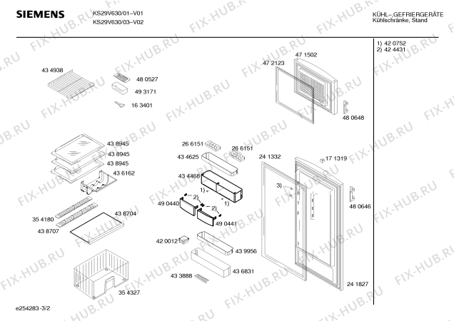 Взрыв-схема холодильника Siemens KS29V630 - Схема узла 02