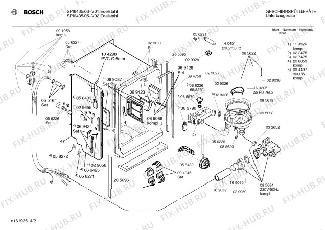 Схема №1 SPI6435 с изображением Панель для посудомойки Bosch 00285923