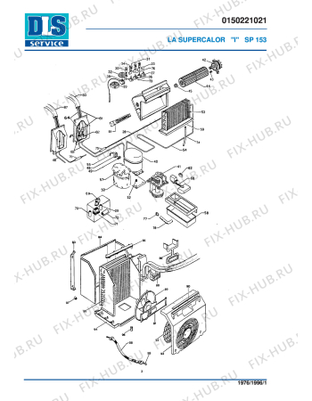 Схема №1 PACASG с изображением Трубка для кондиционера DELONGHI 552473