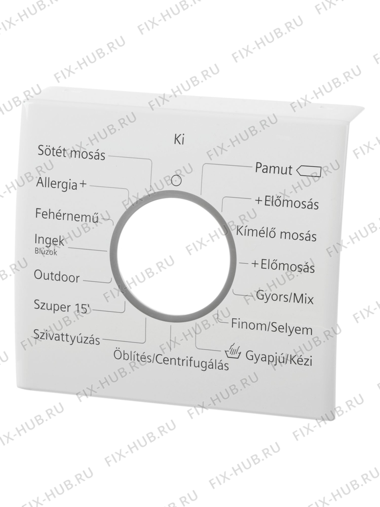 Большое фото - Вкладыш в панель для стиралки Siemens 12011380 в гипермаркете Fix-Hub