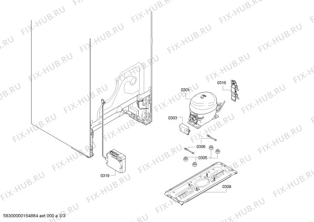 Взрыв-схема холодильника Bosch GSV36VW40 - Схема узла 03