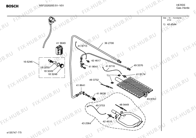 Взрыв-схема плиты (духовки) Bosch HSF222020E - Схема узла 05
