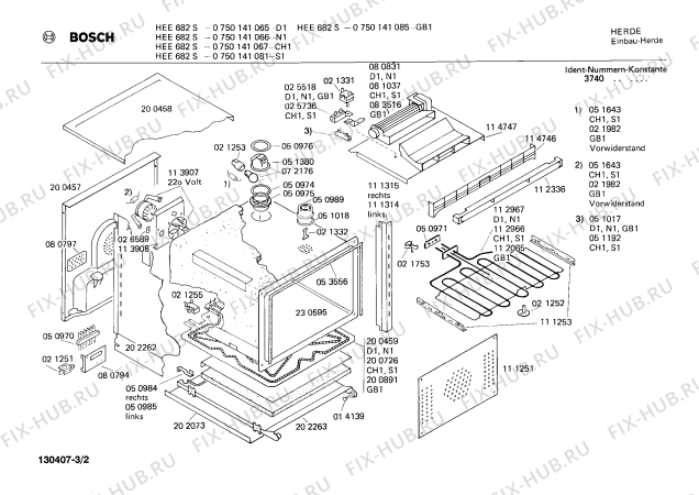 Схема №1 0750349040 ES680WE с изображением Ручка для электропечи Bosch 00026889