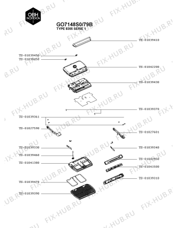 Схема №2 GO7148S0/79A с изображением Крышечка для гриля Seb TS-01042200