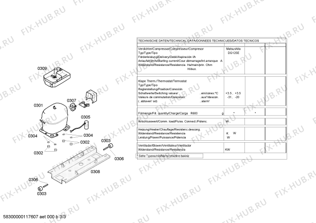 Взрыв-схема холодильника Siemens KG33VV00 - Схема узла 03