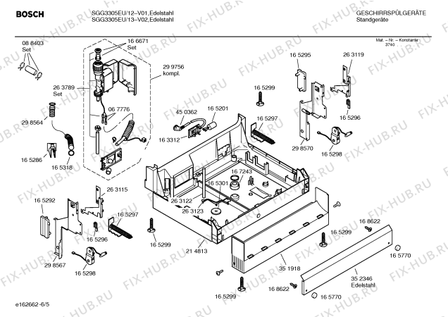 Схема №1 SGG3305EU Office с изображением Инструкция по эксплуатации для посудомоечной машины Bosch 00522398