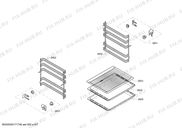Схема №1 HGD74W255N с изображением Столешница для плиты (духовки) Bosch 00711979