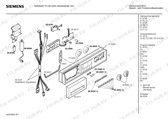 Схема №1 WI54430GB SIWAMAT PLUS 5443 с изображением Индикация времени для стиралки Siemens 00150455