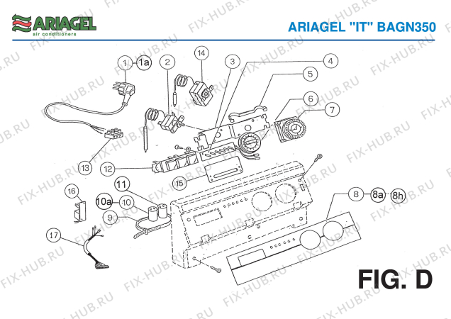 Взрыв-схема кондиционера Ariagel BAGN 350 - Схема узла 4