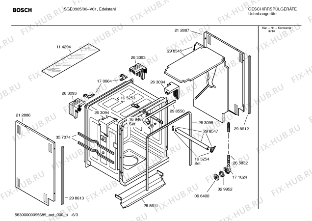 Схема №1 SGE0905 Logixx с изображением Инструкция по эксплуатации для посудомойки Bosch 00527466