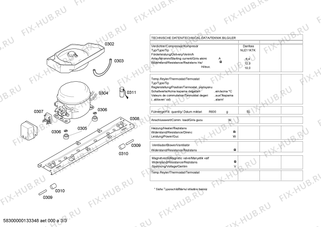 Схема №1 KDN40V61 с изображением Вкладыш в панель для холодильной камеры Bosch 00670521