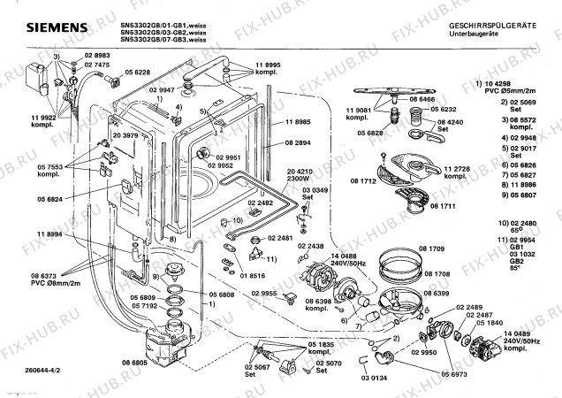 Схема №1 SN53300 с изображением Передняя панель для посудомоечной машины Siemens 00281919