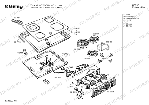 Схема №1 EK7BYC2EU с изображением Стеклокерамика для плиты (духовки) Bosch 00207677