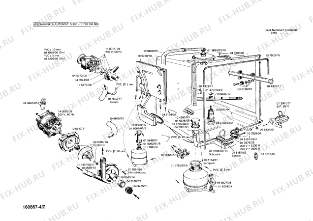 Взрыв-схема посудомоечной машины Bosch 0730104606 S300 - Схема узла 02