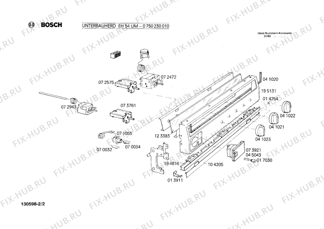 Взрыв-схема плиты (духовки) Bosch 0750230010 EH54UM - Схема узла 02