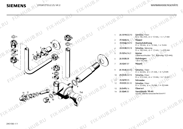 Схема №1 VK2 с изображением Диск для электроводонагревателя Siemens 00255128