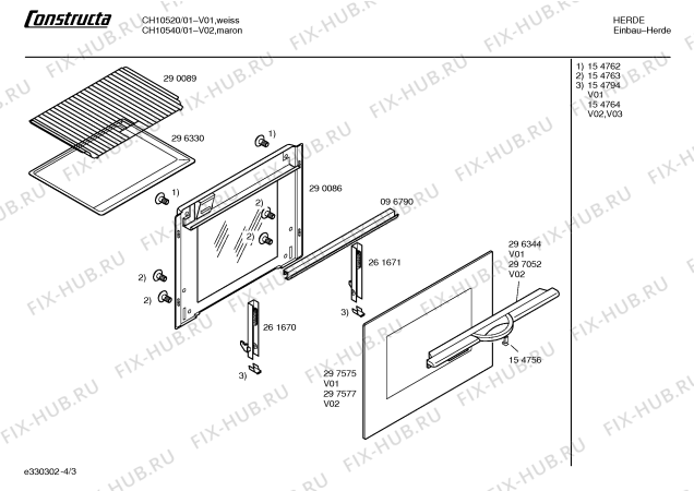 Схема №1 CH10540 с изображением Ручка управления духовкой для плиты (духовки) Bosch 00163304