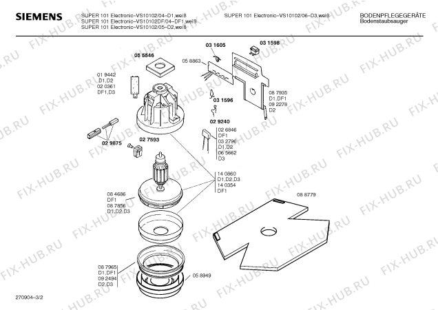 Схема №1 BBSSP11 S&P VACUTRONIC с изображением Кнопка для мини-пылесоса Siemens 00058058