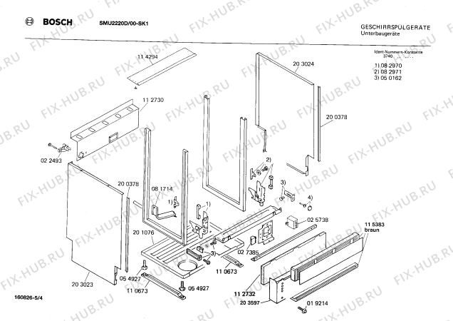 Взрыв-схема посудомоечной машины Bosch SMU2220D - Схема узла 04