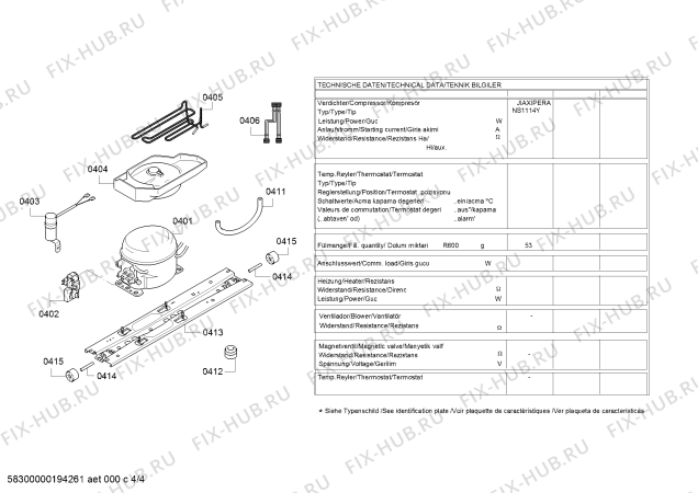 Схема №1 BD3056W3VN, Profilo с изображением Дисплейный модуль для холодильной камеры Bosch 12009407
