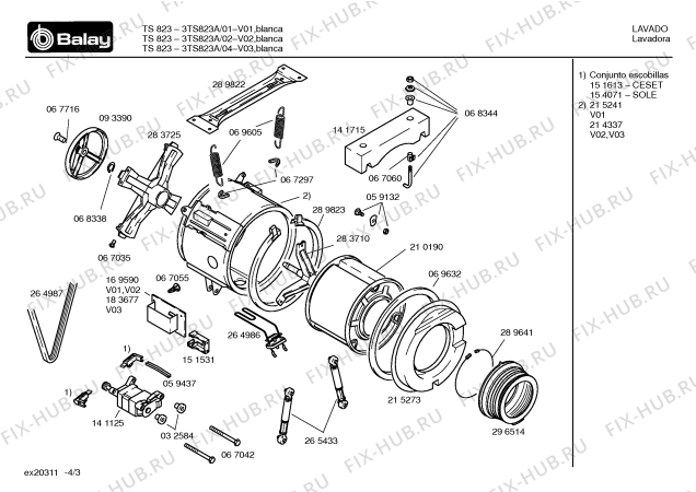 Схема №1 3TS823A TS823 с изображением Панель управления для стиралки Bosch 00356191