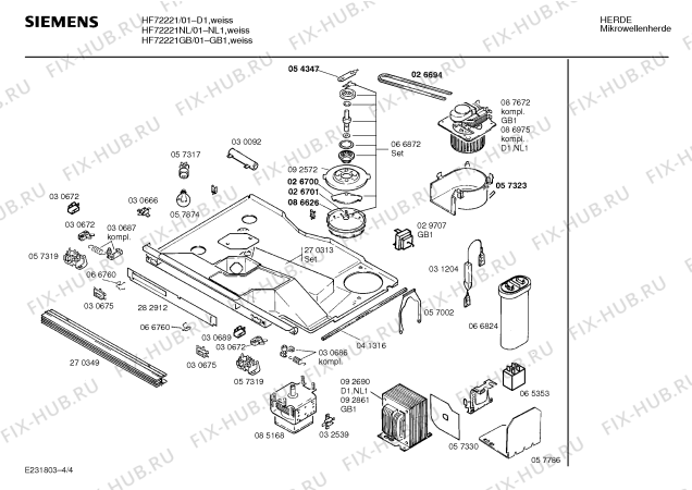Взрыв-схема микроволновой печи Siemens HF72221GB - Схема узла 04