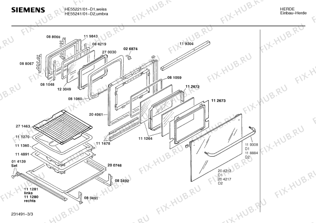 Взрыв-схема плиты (духовки) Siemens HE55221 - Схема узла 03