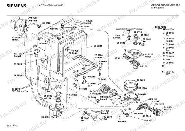 Взрыв-схема посудомоечной машины Siemens SN24304 - Схема узла 02