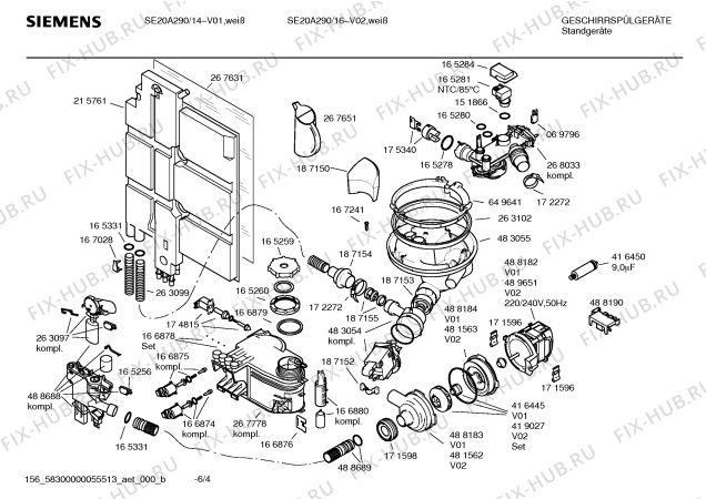 Взрыв-схема посудомоечной машины Siemens SE20A290 HiSense - Схема узла 04