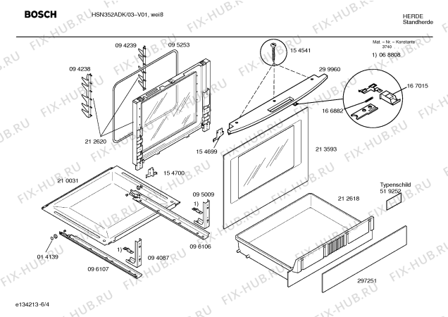 Схема №1 HSN352ADK с изображением Инструкция по эксплуатации для электропечи Bosch 00520497