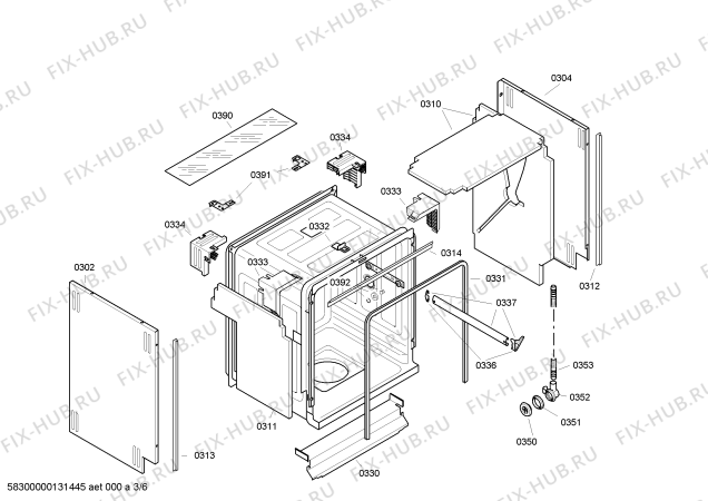 Схема №1 3VH340ND с изображением Ручка для посудомойки Bosch 00602821