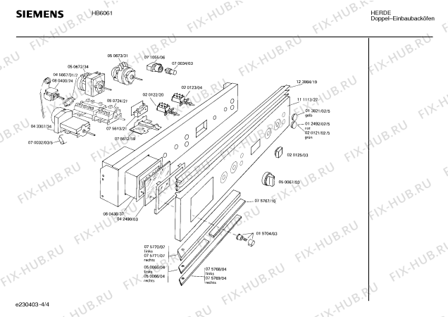 Схема №2 HB6061 с изображением Ручка для плиты (духовки) Siemens 00080697