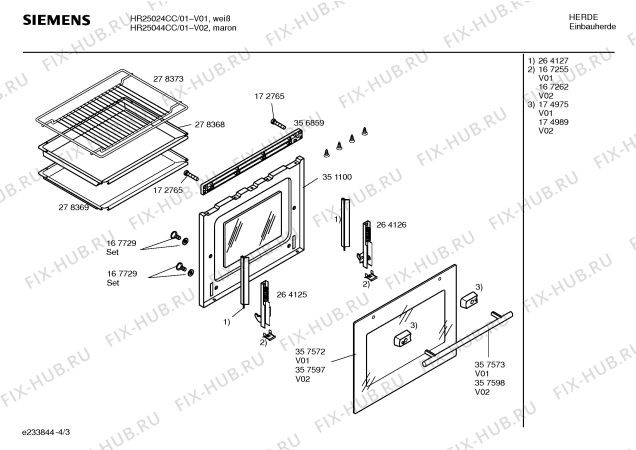 Схема №1 HEP2250CC с изображением Нижний нагревательный элемент для плиты (духовки) Siemens 00282580