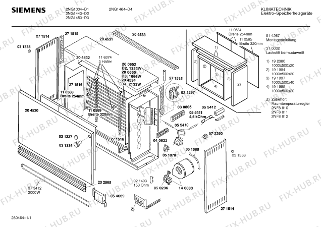 Схема №1 2NG1450 с изображением Часть корпуса Bosch 00204530