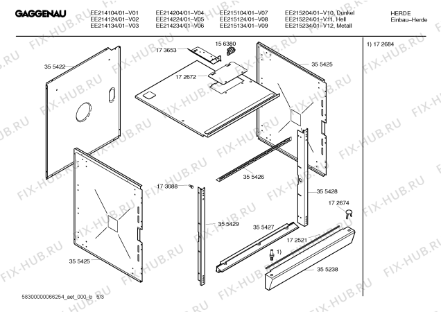 Взрыв-схема плиты (духовки) Gaggenau EE215134 - Схема узла 03