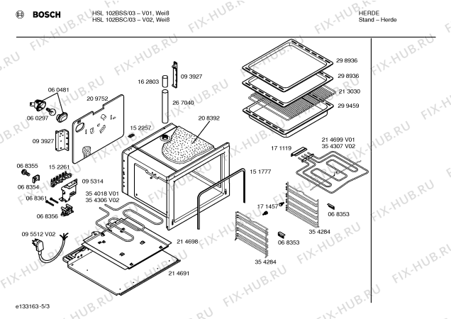 Схема №1 HSL102BSC с изображением Инструкция по эксплуатации для электропечи Bosch 00523832