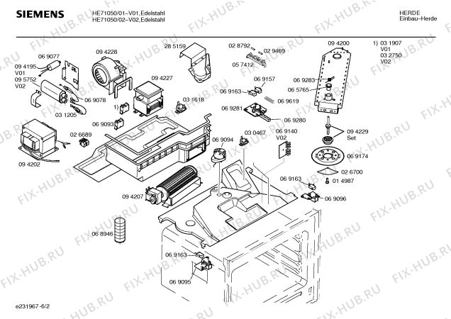 Схема №1 HE71050 с изображением Инструкция по эксплуатации для электропечи Siemens 00516533