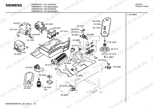 Схема №1 HB89051 с изображением Панель для духового шкафа Siemens 00288129