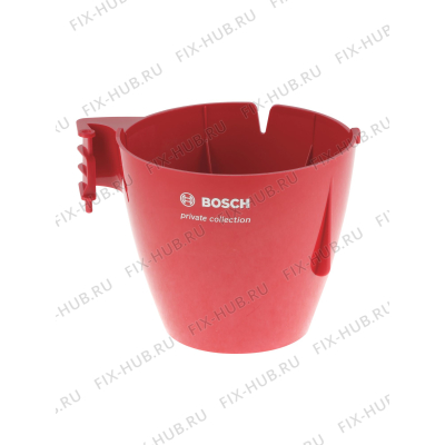 Контейнер для фильтра для кофеварки (кофемашины) Bosch 00647072 в гипермаркете Fix-Hub