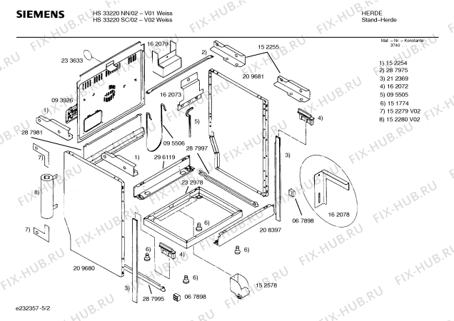 Схема №1 HS33220DK с изображением Инструкция по эксплуатации для электропечи Siemens 00517714