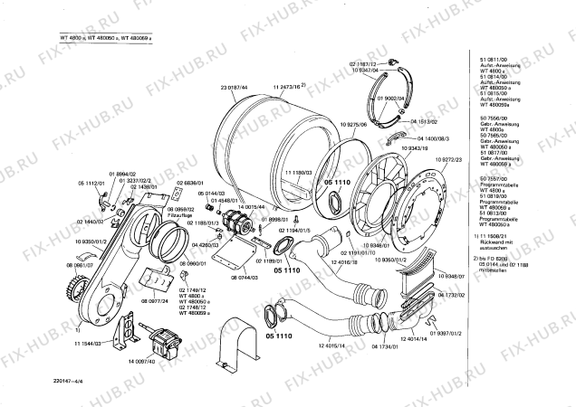 Взрыв-схема сушильной машины Siemens WT480059A FLAUSCHTROCKNER 480 - Схема узла 04