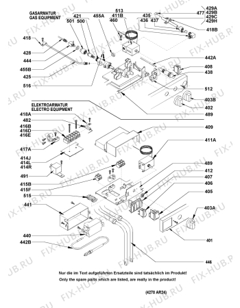 Взрыв-схема холодильника Dometic RM4290 - Схема узла Armature/fitting