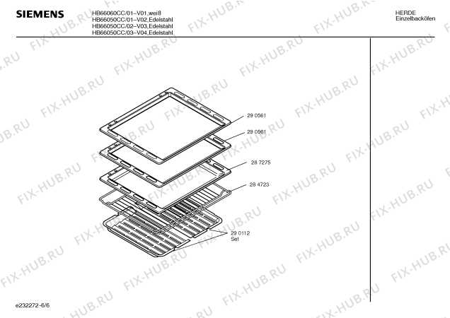 Взрыв-схема плиты (духовки) Siemens HB66060CC - Схема узла 06