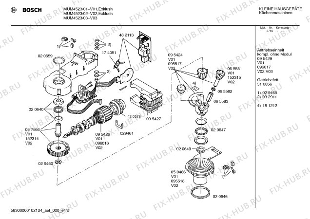 Схема №1 MUM4523 Profi 45 Microtronic с изображением Ротор для кухонного комбайна Bosch 00095426