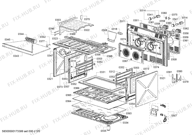 Схема №1 HSB738356M с изображением Выдвижной ящик для духового шкафа Siemens 00688898